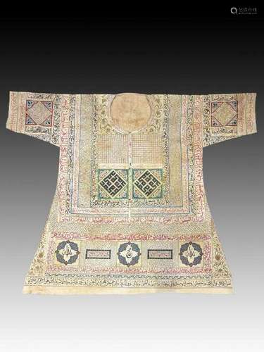 A LARGE OTTOMAN TALISMANIC SHIRT (JAMA) WITH EXTRACTS FROM T...