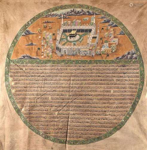 A VIEW OF MECCA AND THE KABAA ON TEXTILE, OTTOMAN, 19TH CENT...