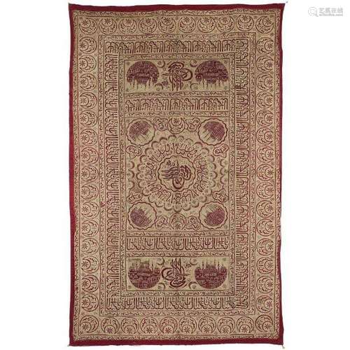 OTTOMAN SILK HANGING GOLDEN EMBROIDERY WITH TUGHRA, LATE 19T...