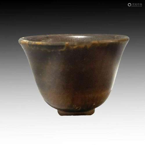 Rare Ottoman Rhino Horn Libation Cup, Early 19th Century