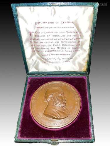 English Large Bronze Medal Made For Sultan Abdulaziz Ottoman...