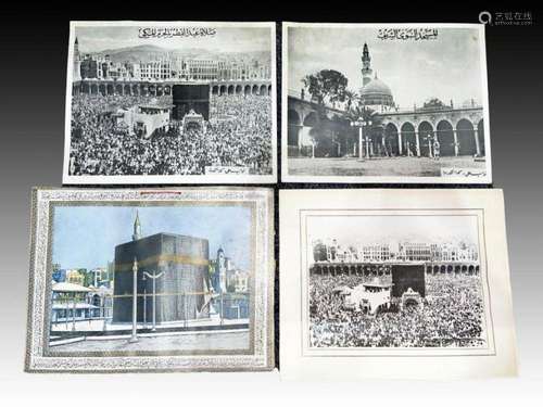 FOUR ORIGINAL PHOTOS OF THE KAABA, OTTOMAN 19TH/20TH CENTURY