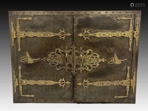 Important Ottoman Golden Inlay Medal Casket Box With Tughra ...