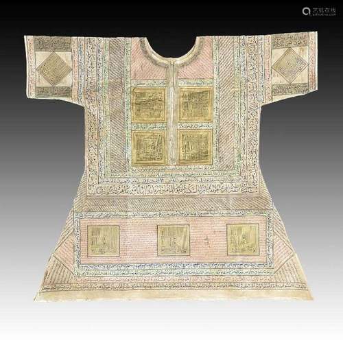 Ottoman Talismanic Shirt, 18th Century