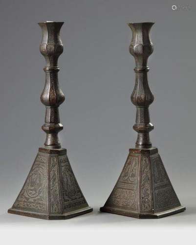 Pair Of Persian Bronze Candlesticks 18TH/19TH CENTURY