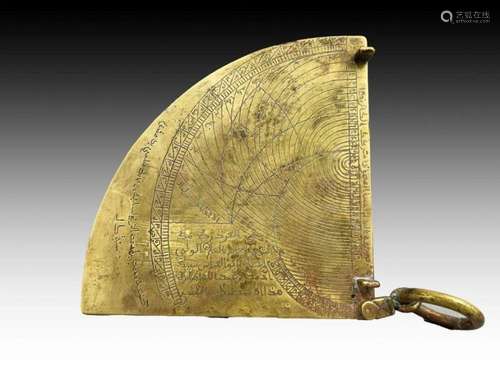 A PREVIOUSLY UNRECORDED EARLY MAMLUK BRASS ASTROLABE-QUADRAN...