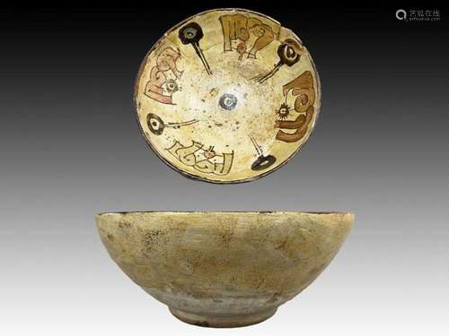 NISHAPUR CERAMIC BOWL PERSIA 9TH/10TH CENTURY