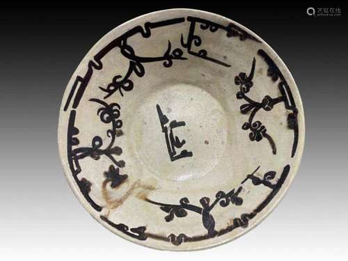 NISHAPUR CERAMIC BOWL PERSIA 9TH/10TH CENTURY