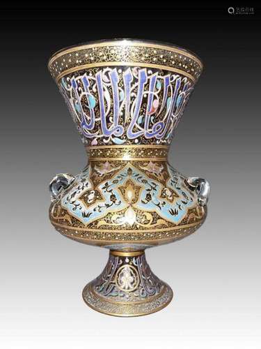 Fine French enamelled glass Persian-style mosque lamp, 19th ...