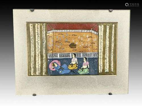 INDIAN WATERCOLOUR FRAGMENT 20TH CENTURY