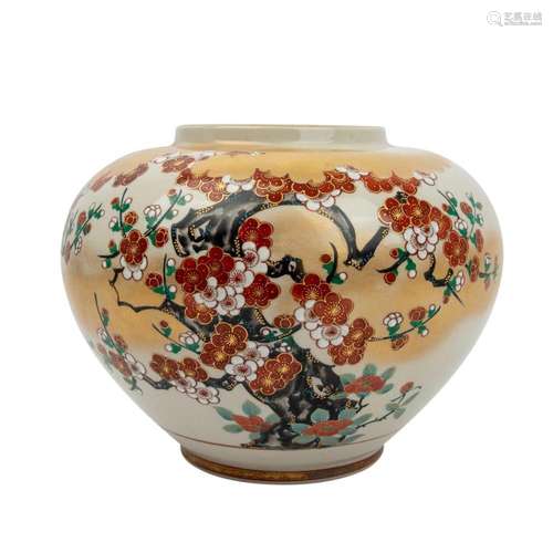 Vase. JAPAN, Showa-Periode (1926-1989).