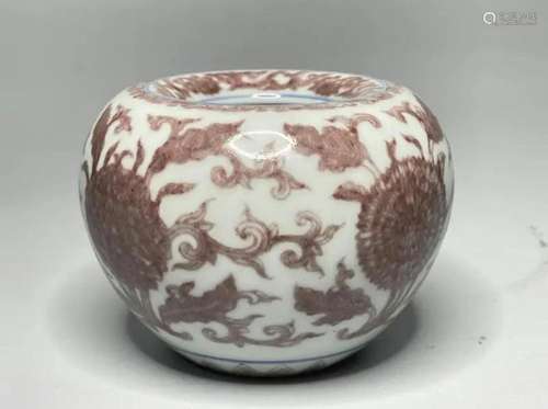 CHINESE PORCELAIN RED UNDER GLAZE FLOWER WATER POT QING