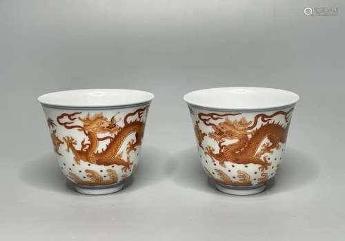 PAIR OF CHINESE PORCELAIN IRON RED DRAGON CUPS QING