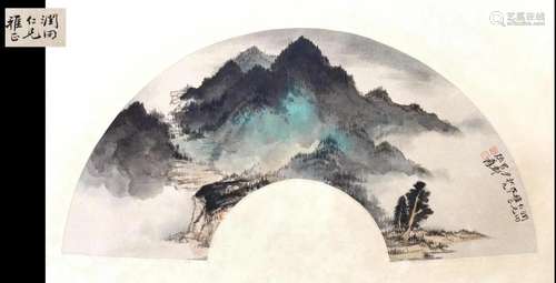 PREVIOUS COLLECTION OF CAO RULIN CHINESE FAN PAINTING