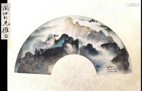 PREVIOUS COLLECTION OF CAO RULIN CHINESE FAN PAINTING