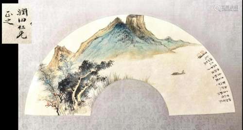 PREVIOUS COLLECTION OF CAO RULIN CHINESE FAN PAINTING