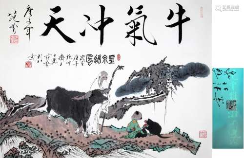 CHINESE SCROLL PAINTING OF MAN WITH OX SIGNED BY FAN