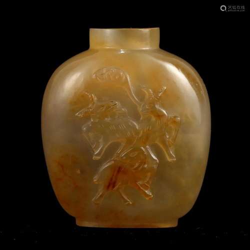 AN AGATE SNUFF BOTTLE