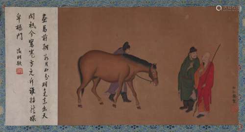 CHINESE SCROLL PAINTING OF MEN AND HORSE SIGNED BY REN