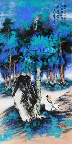 CHINESE SCROLL PAINTING OF MEN UNDER TREE SIGNED BY