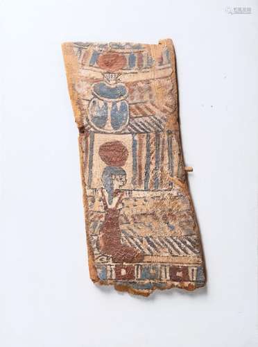 A Fragment of an Egyptian Sarcophagus Lid.