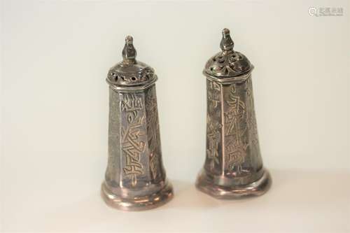 A pair of Chinese Silver Coloured Metal Condiments. Each in ...