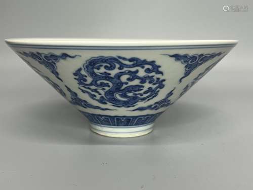 CHINESE BLUE AND WHITE BOWL ,D 16.3CM H 6.5CM