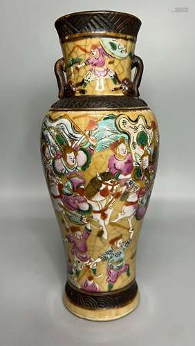 CHINESE FAMILLE ROSE VASE , H 25CM