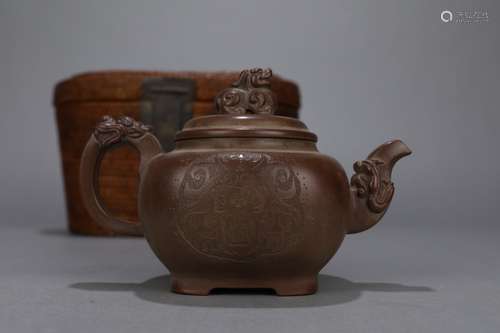 CHINESE YIXING TEA POT 17X 9.8X10.5CM 360G