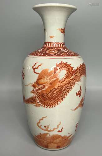 CHINESE COPPER RED DRAGON VASE, H 21.5CM