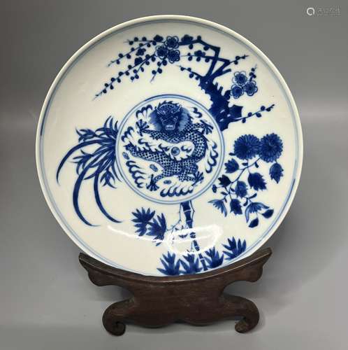 CHINESE BLUE AND WHITE PLATE ,D 16.5CM