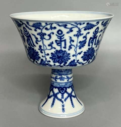 CHINESE BLUE AND WHITE HIGH FOOT CUP ,D 10.8CM H 10.5CM