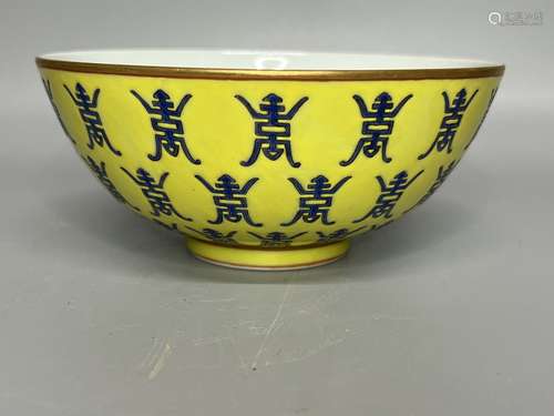 CHINESE YELLOW GROUND FAMILLE ROSE BOWL  ,D14CM  H 5.8CM