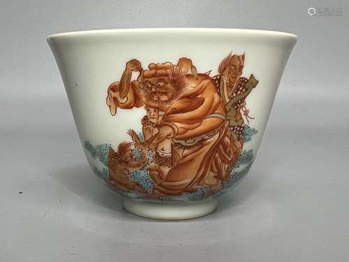 CHINESE FAMILLE ROSE CUP ,D 9CM H 6.5CM