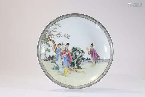 China large republic dish decorated with characters