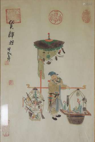 China drawing "the merchant"