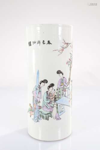 China - Roller vase with character - 20th