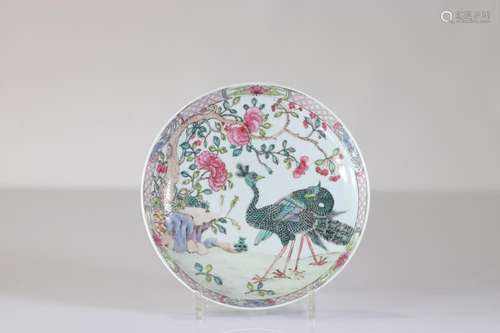 18th century famille rose porcelain plate decorated with pea...