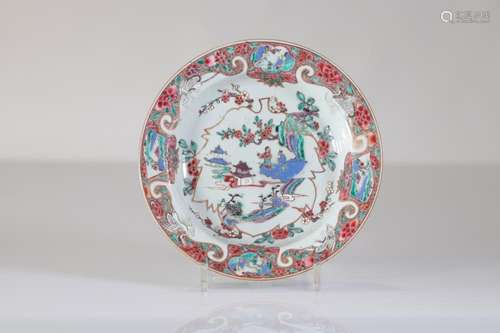 18th century famille rose porcelain plate