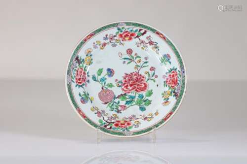 China 18th century famille rose plate