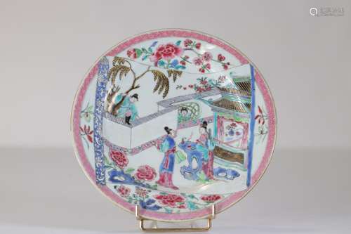 18th century famille rose plate decorated with flowers and c...