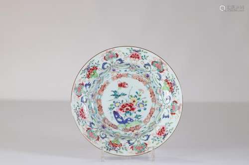 18th century famille rose plate decorated with flowers