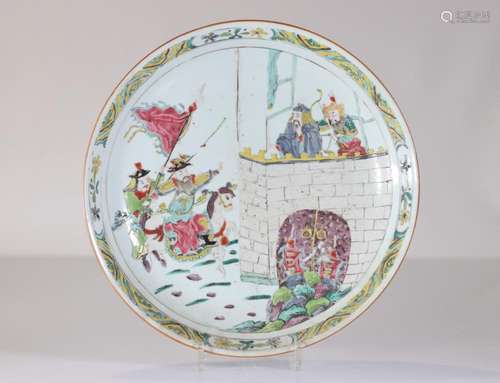 18th century porcelain dish decorated with a battle scene