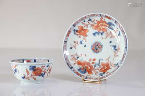 Chinese porcelain bowl and under bowl 18th Imari decor