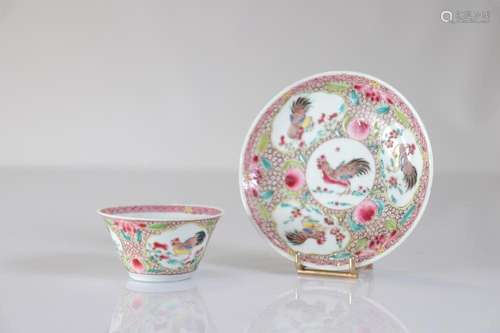 Bowl and saucer in 18th century Chinese porcelain decorated ...