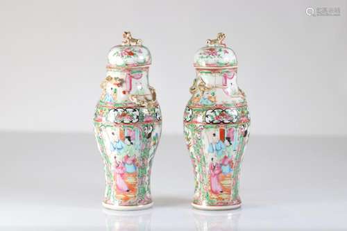 China pair of covered vases in Canton porcelain