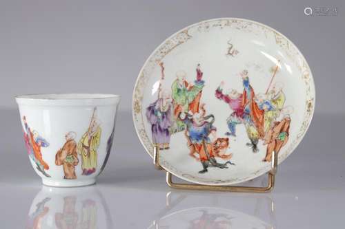 Covered bowl and under bowl in Chinese famille rose porcelai...