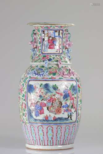 China porcelain vase of the rose family decor of characters