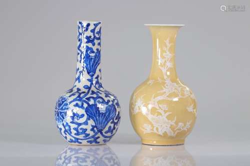 China lot of vases (2) Republic period