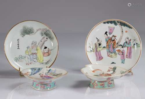 China 4 porcelain dishes marked at the base around 1900 1 in...